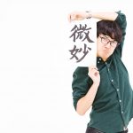 自動売買ソフトEAの１分足のバックテストの信用性は低い論